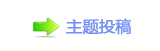 덯㘀ࡔ豔楟_噙굤